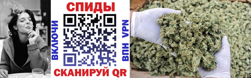 Бутират оксибутират  цены   Минусинск 
