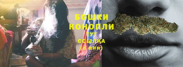 наркотики Белоозёрский