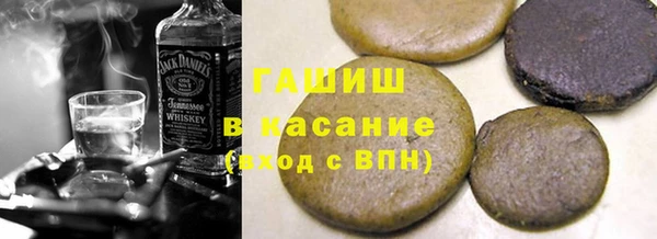 индика Снежинск