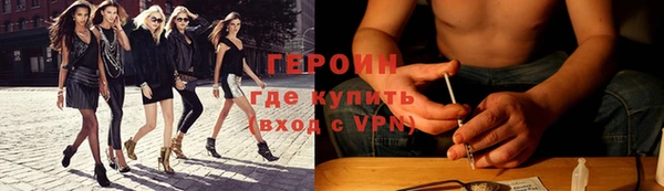 скорость mdpv Магадан