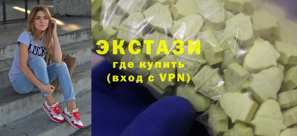 скорость mdpv Магадан
