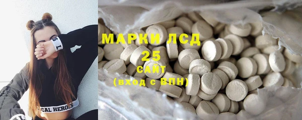 скорость mdpv Магадан