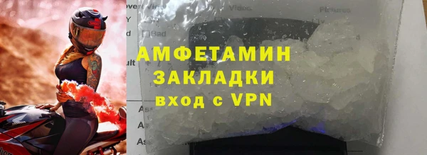 PSILOCYBIN Магас