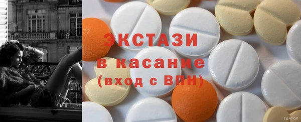 PSILOCYBIN Магас