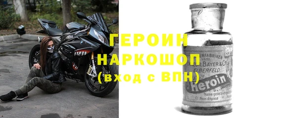 а пвп мука Мегион