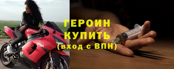 стаф Майский