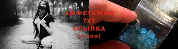 скорость mdpv Магадан