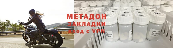 PSILOCYBIN Магас