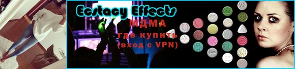 скорость mdpv Магадан