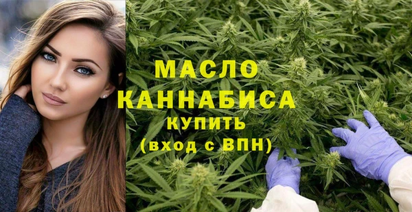 стаф Майский