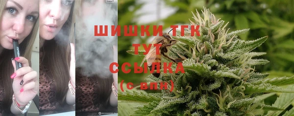 героин Медвежьегорск