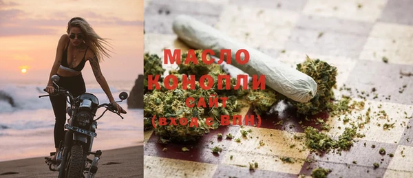 скорость mdpv Магадан