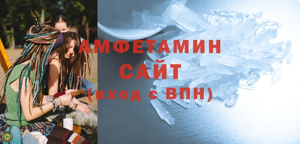 скорость mdpv Магадан