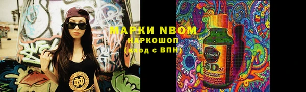 скорость mdpv Магадан