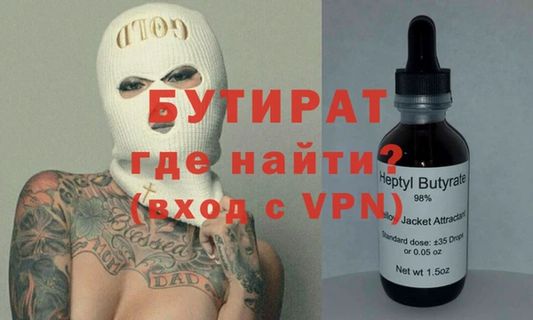 PSILOCYBIN Магас