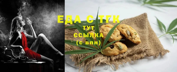 героин Медвежьегорск