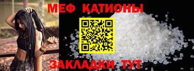 хмурый Заводоуковск