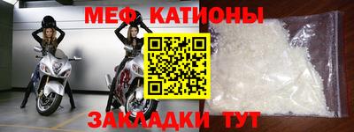хмурый Заводоуковск