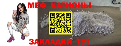 хмурый Заводоуковск