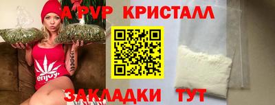 хмурый Заводоуковск