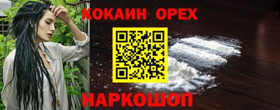 хмурый Заводоуковск