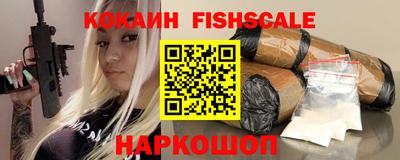 хмурый Заводоуковск