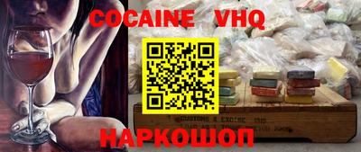 хмурый Заводоуковск