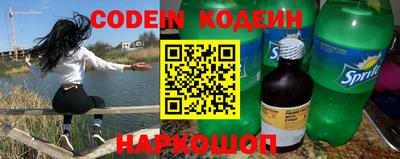 мефедрон мука Жуковский
