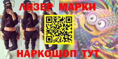мефедрон мука Жуковский