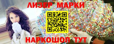мефедрон мука Жуковский