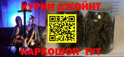 спиды Заволжье