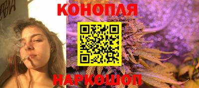 мефедрон мука Жуковский