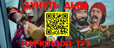 хмурый Заводоуковск