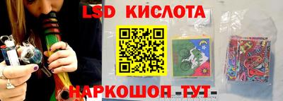 мефедрон мука Жуковский