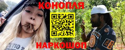 мефедрон мука Жуковский