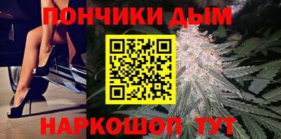 хмурый Заводоуковск