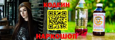 спиды Заволжье