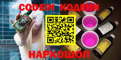 спиды Заволжье