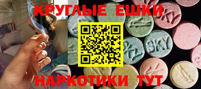 хмурый Заводоуковск
