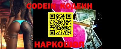 мефедрон мука Жуковский
