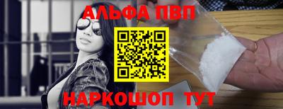 хмурый Заводоуковск