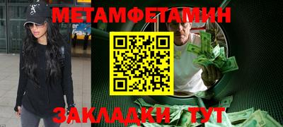 хмурый Заводоуковск