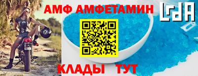 мефедрон мука Жуковский