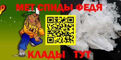 хмурый Заводоуковск