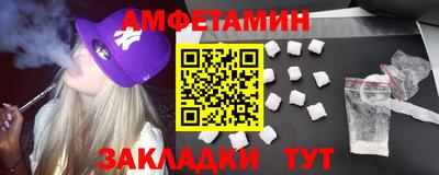 хмурый Заводоуковск