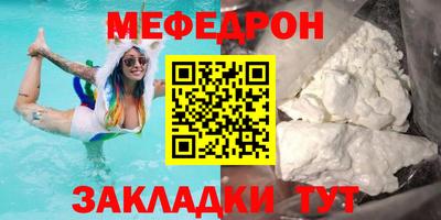 хмурый Заводоуковск
