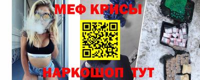 хмурый Заводоуковск